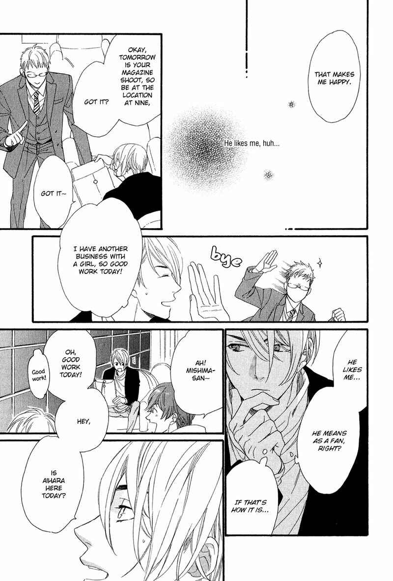 Page 17 Chapter 2 Bukiyouna Lion