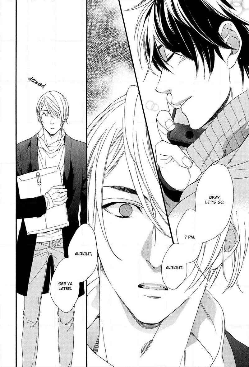 Page 20 Chapter 2 Bukiyouna Lion