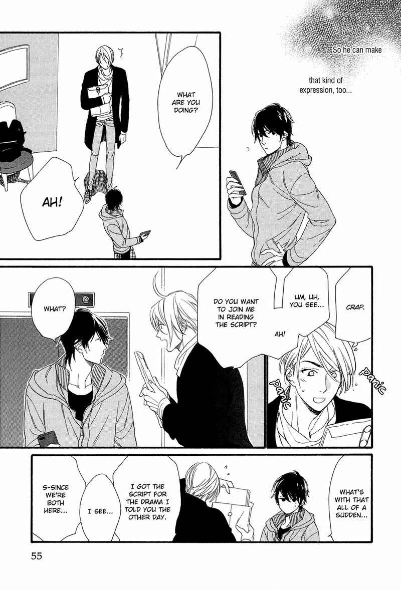 Page 21 Chapter 2 Bukiyouna Lion