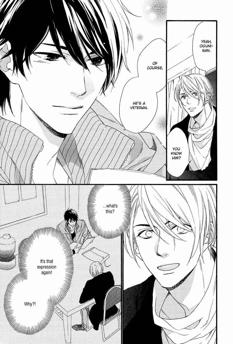 Page 23 Chapter 2 Bukiyouna Lion