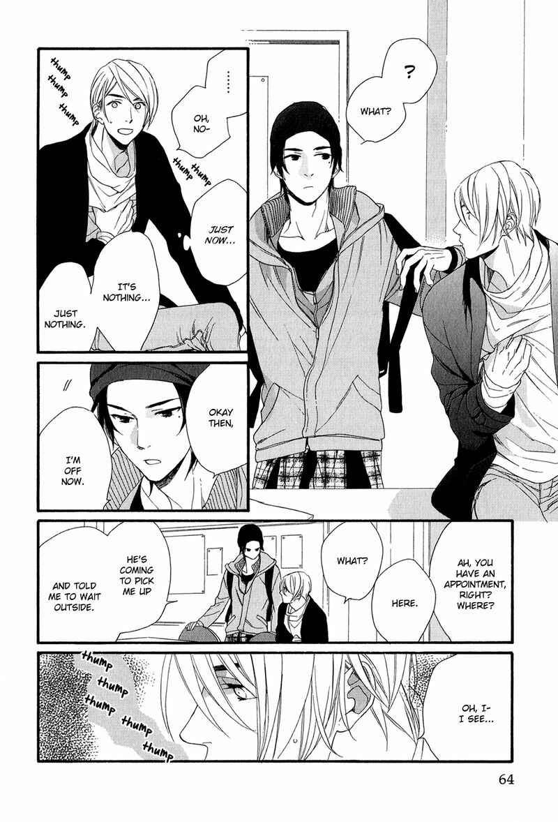 Page 30 Chapter 2 Bukiyouna Lion
