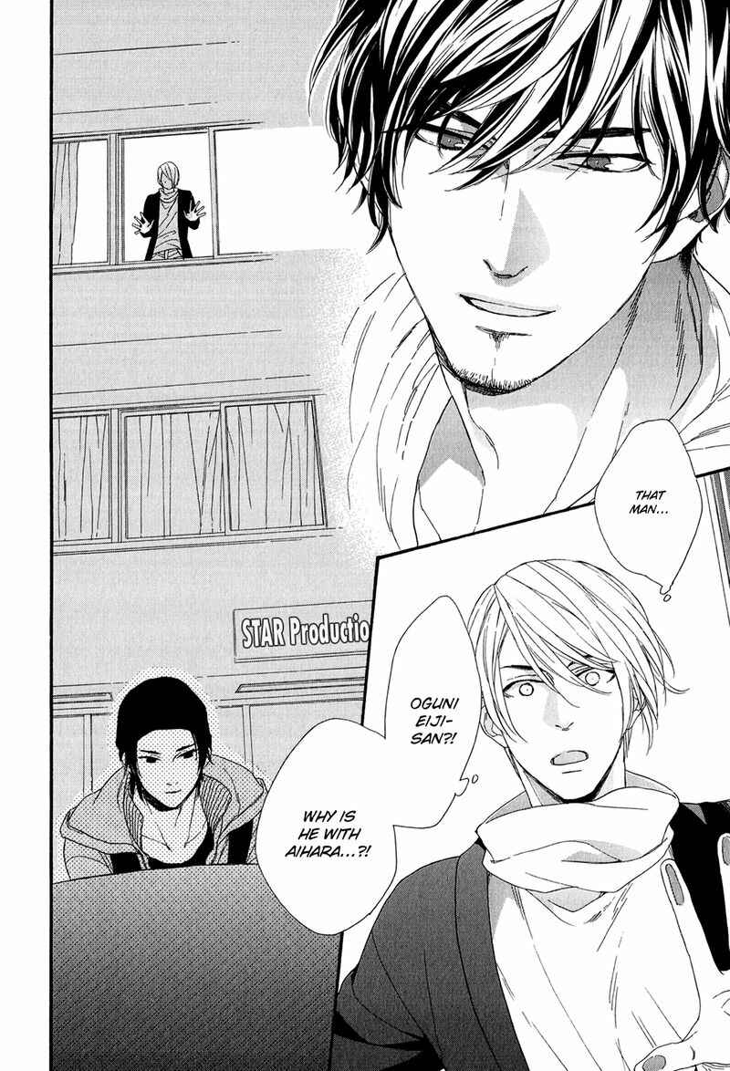 Page 34 Chapter 2 Bukiyouna Lion