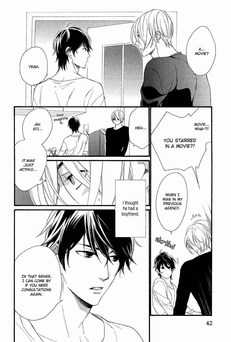 Page 8 Chapter 2 Bukiyouna Lion