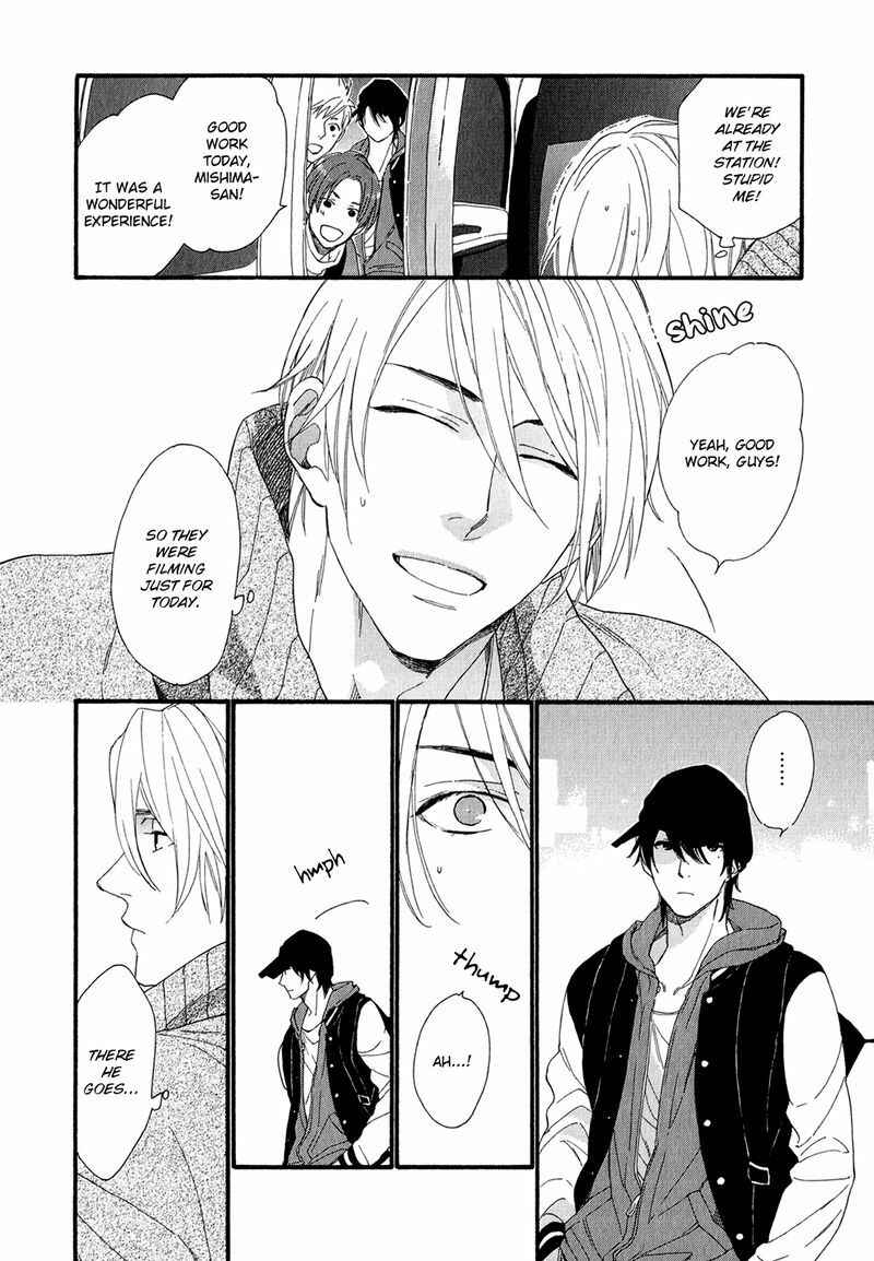 Page 10 Chapter 4 Bukiyouna Lion