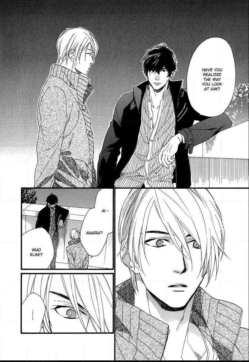 Page 14 Chapter 4 Bukiyouna Lion