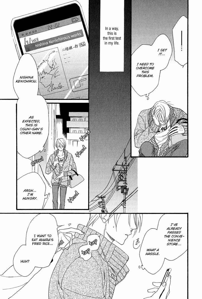 Page 17 Chapter 4 Bukiyouna Lion