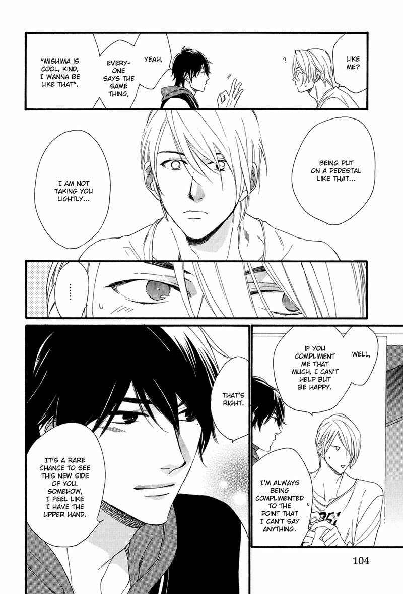 Page 22 Chapter 4 Bukiyouna Lion