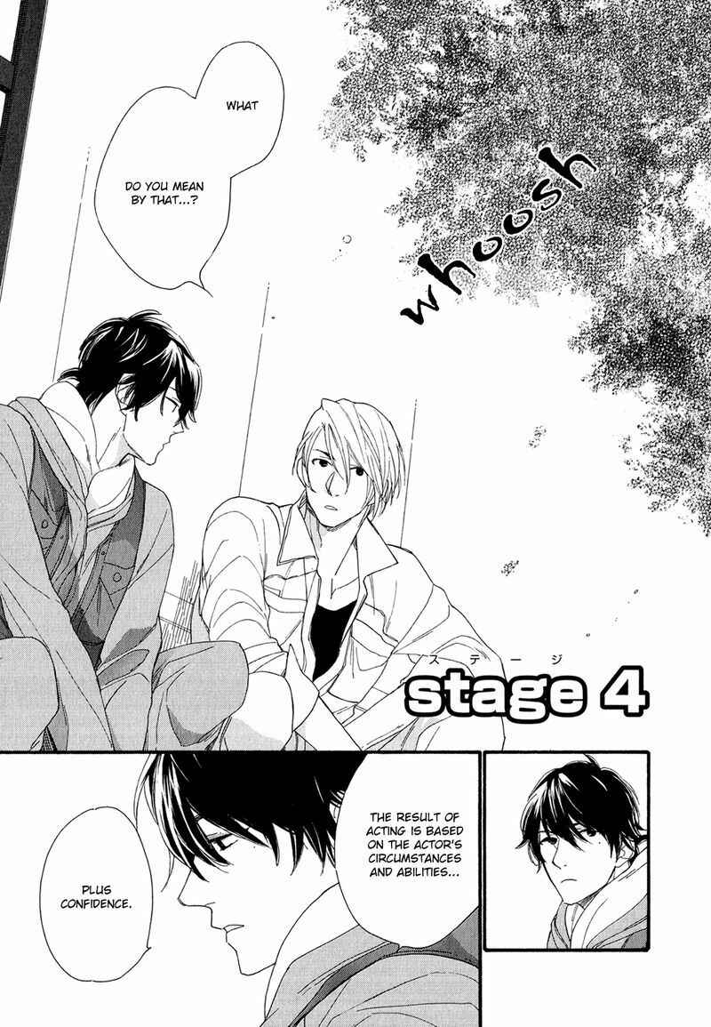 Page 3 Chapter 4 Bukiyouna Lion