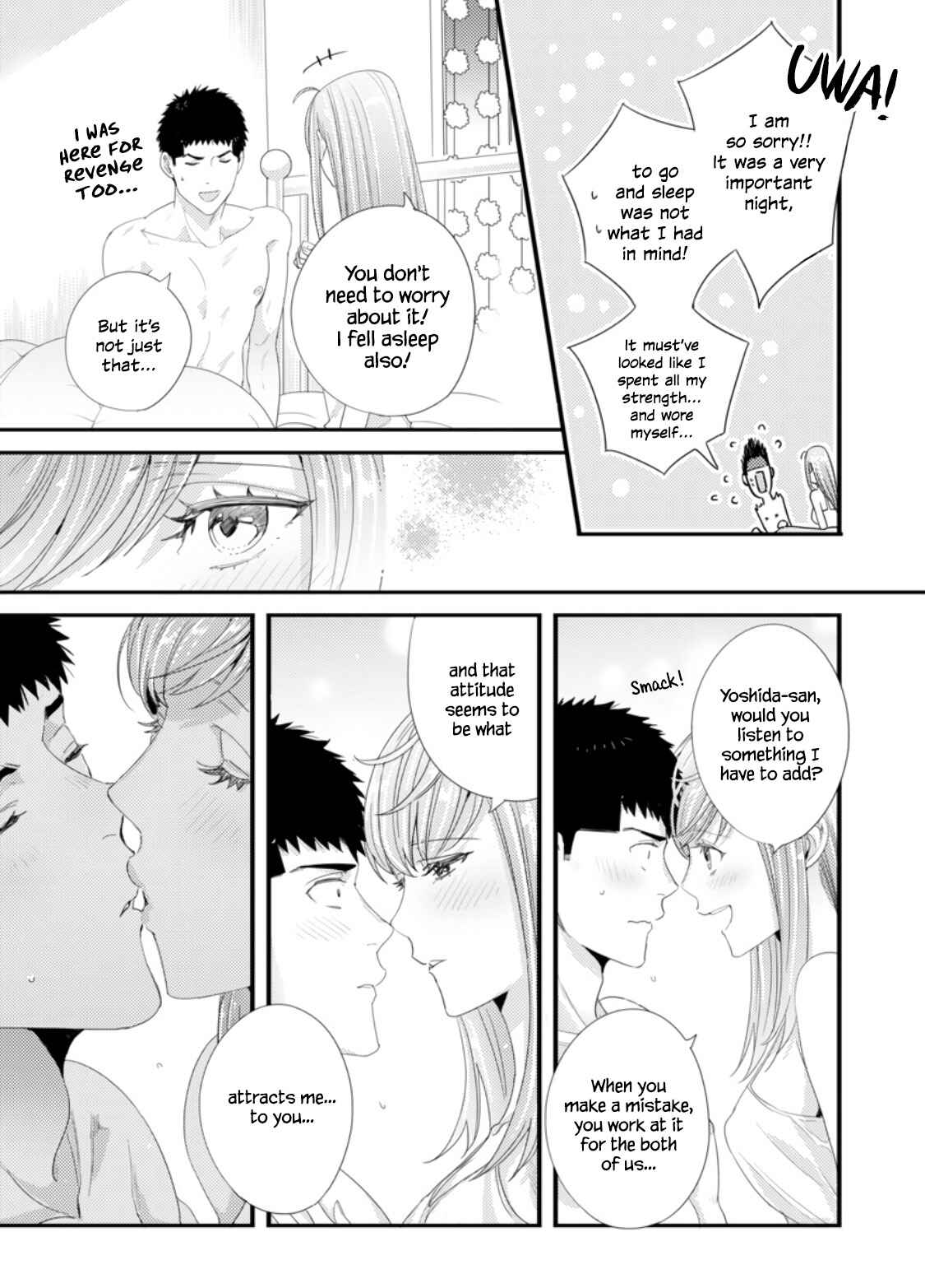Page 11 Chapter 3 Idakasetekudasai Futaba-san (uncensored)
