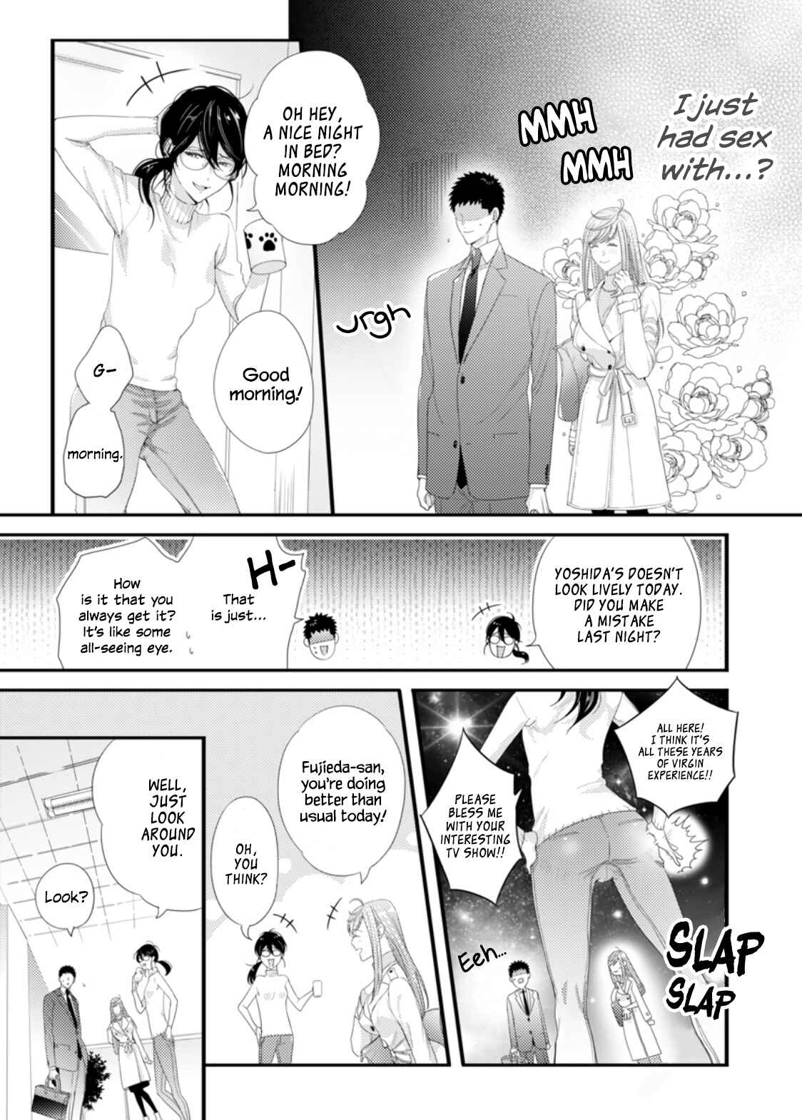Page 13 Chapter 3 Idakasetekudasai Futaba-san (uncensored)