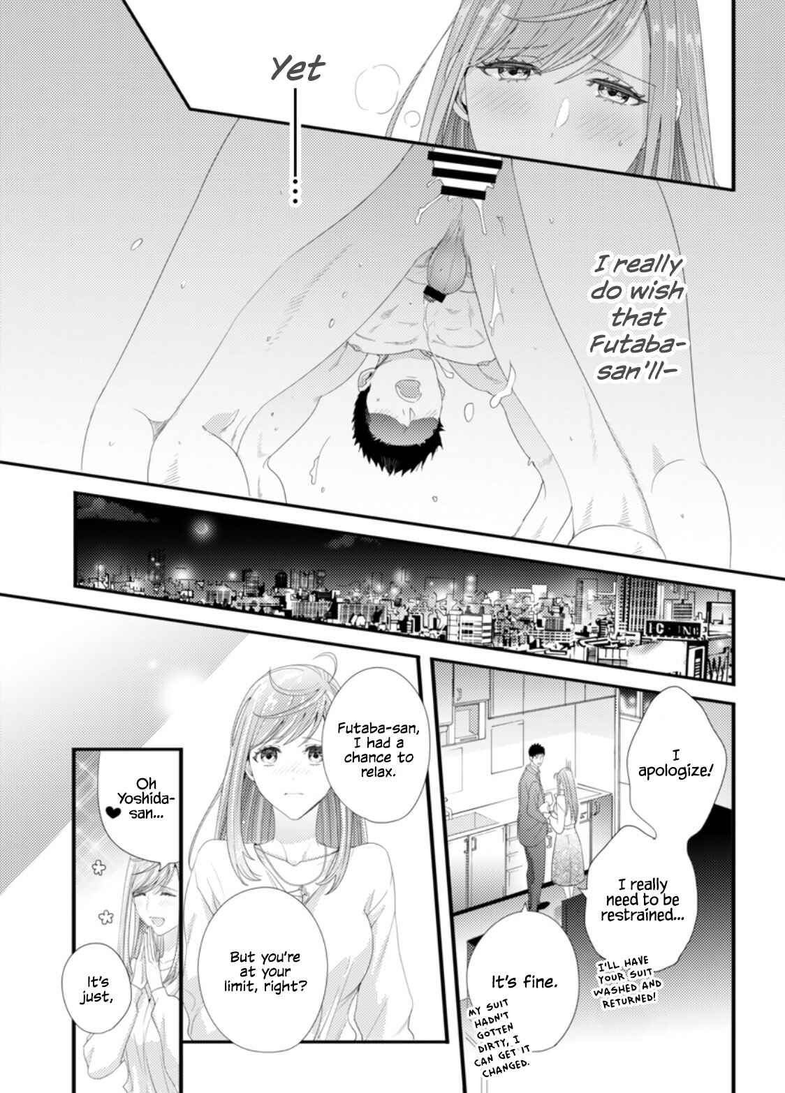 Page 22 Chapter 3 Idakasetekudasai Futaba-san (uncensored)