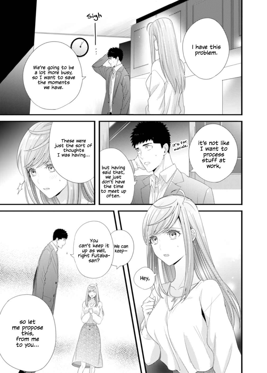 Page 23 Chapter 3 Idakasetekudasai Futaba-san (uncensored)