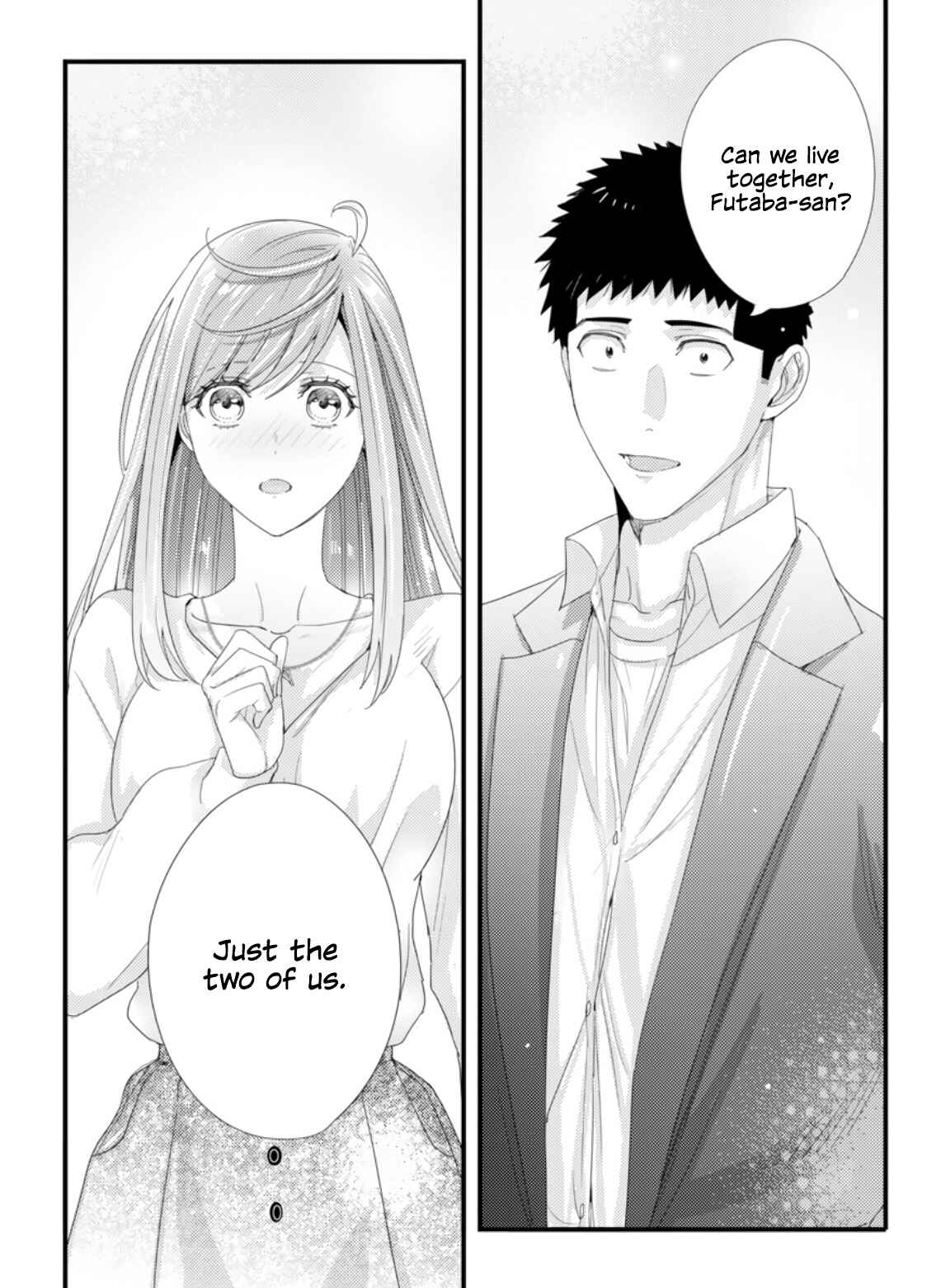 Page 24 Chapter 3 Idakasetekudasai Futaba-san (uncensored)