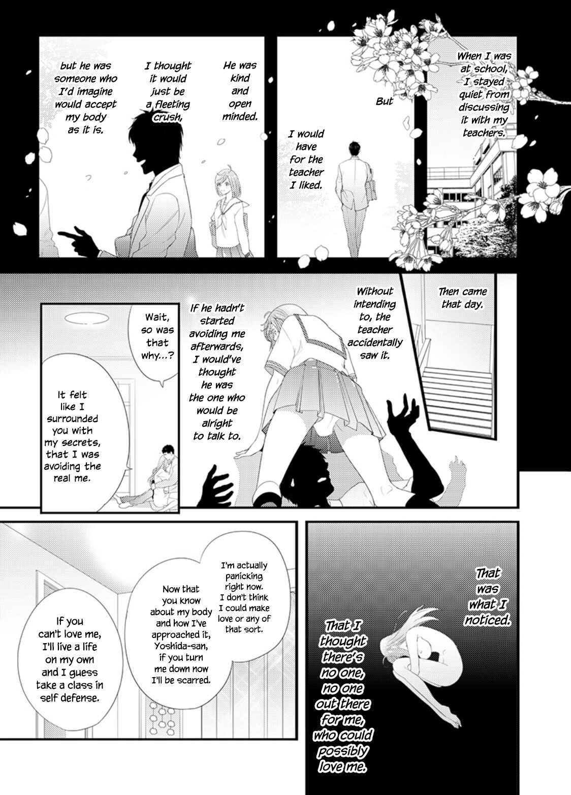 Page 17 Chapter 2 Idakasetekudasai Futaba-san (uncensored)