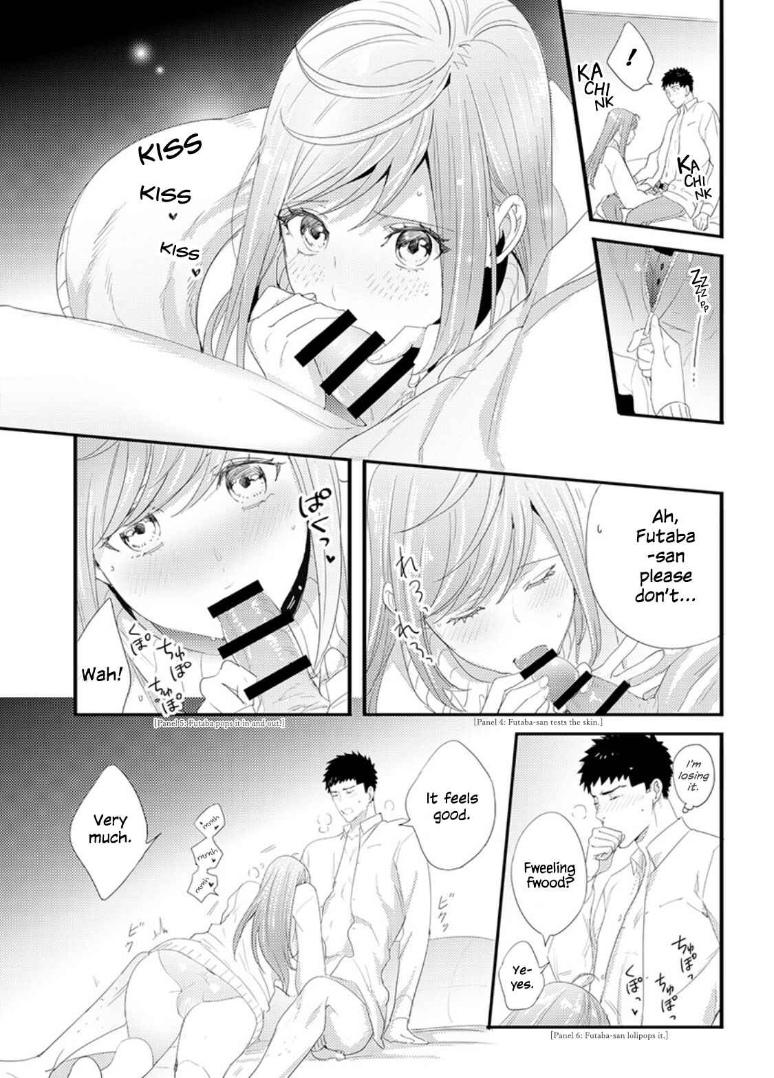 Page 22 Chapter 2 Idakasetekudasai Futaba-san (uncensored)