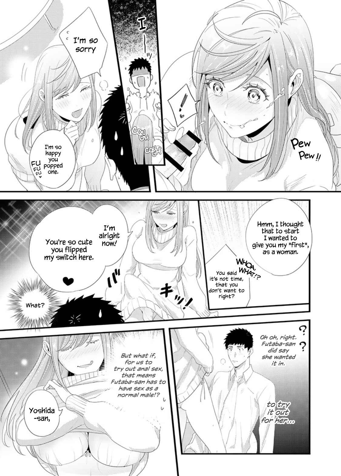 Page 23 Chapter 2 Idakasetekudasai Futaba-san (uncensored)