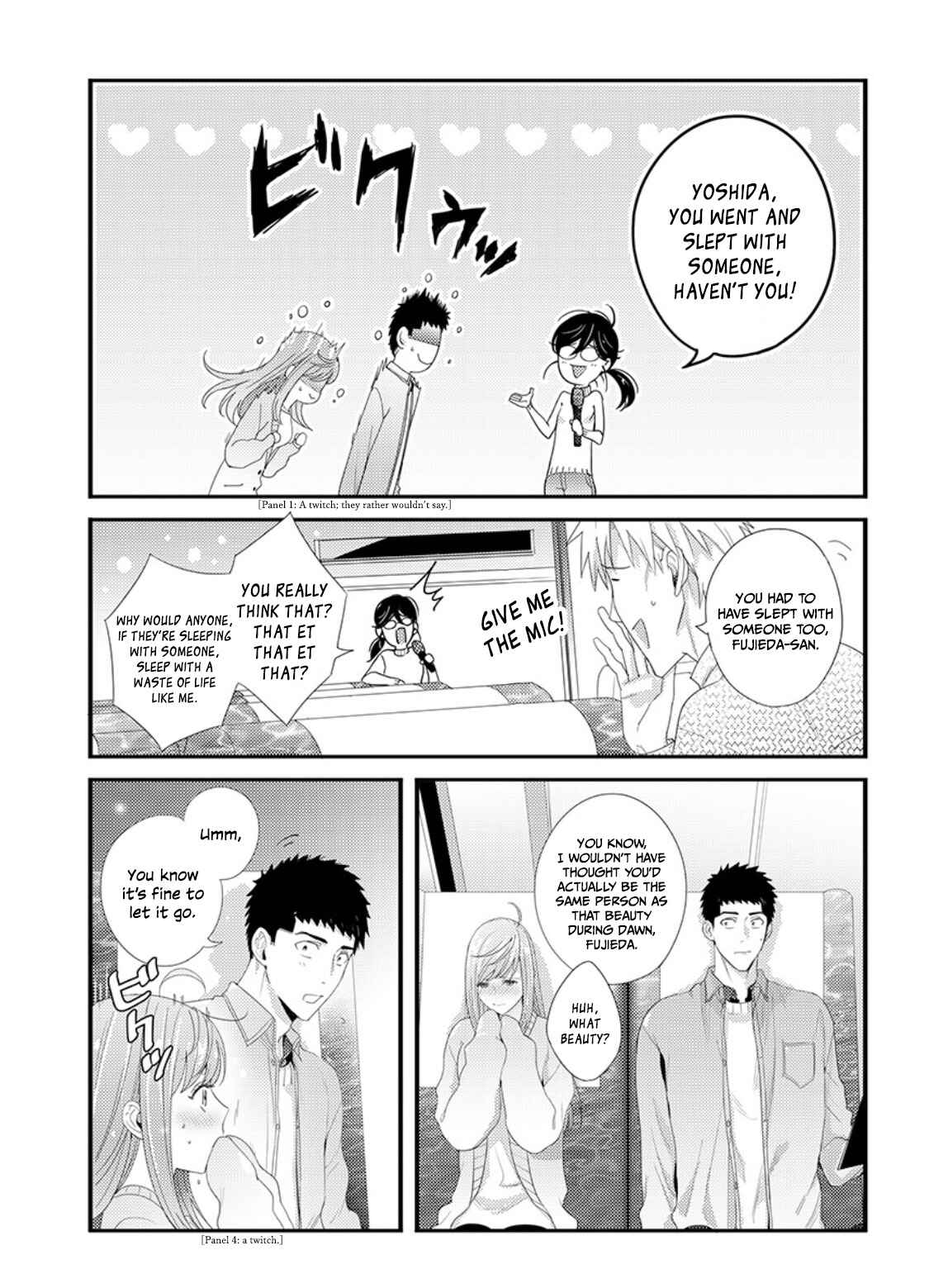 Page 4 Chapter 2 Idakasetekudasai Futaba-san (uncensored)