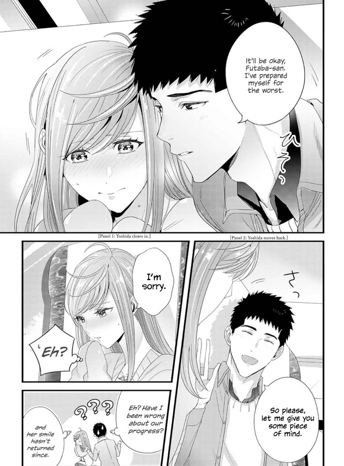 Page 5 Chapter 2 Idakasetekudasai Futaba-san (uncensored)