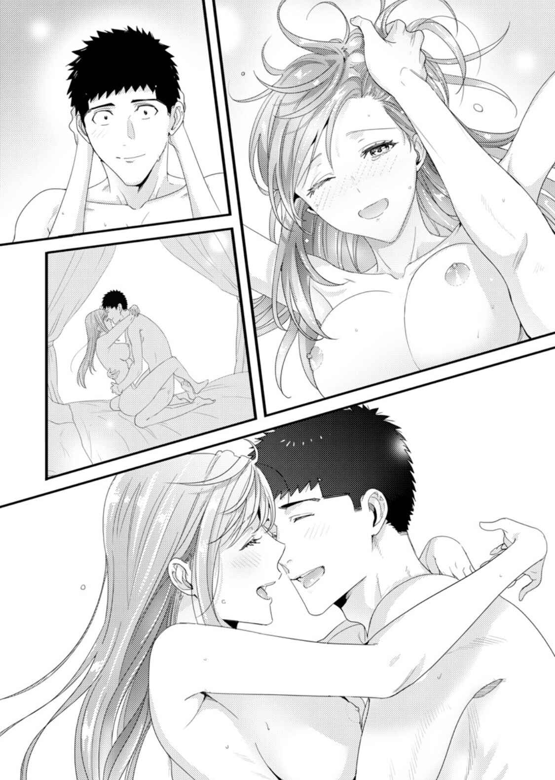 Page 20 Chapter 4 Idakasetekudasai Futaba-san (uncensored)