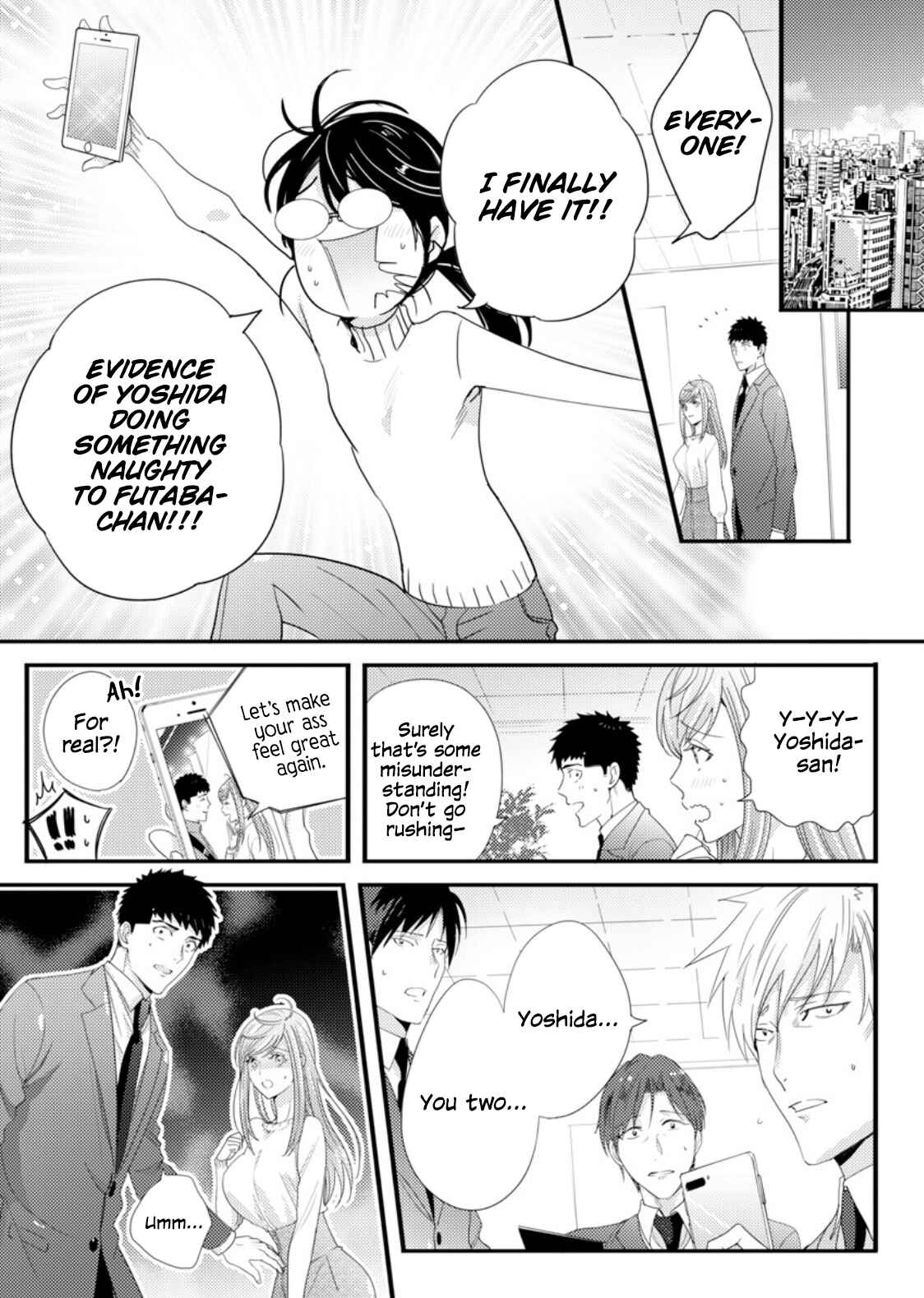 Page 23 Chapter 4 Idakasetekudasai Futaba-san (uncensored)