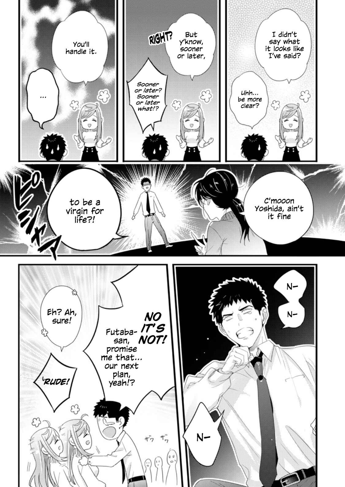 Page 7 Chapter 4 Idakasetekudasai Futaba-san (uncensored)
