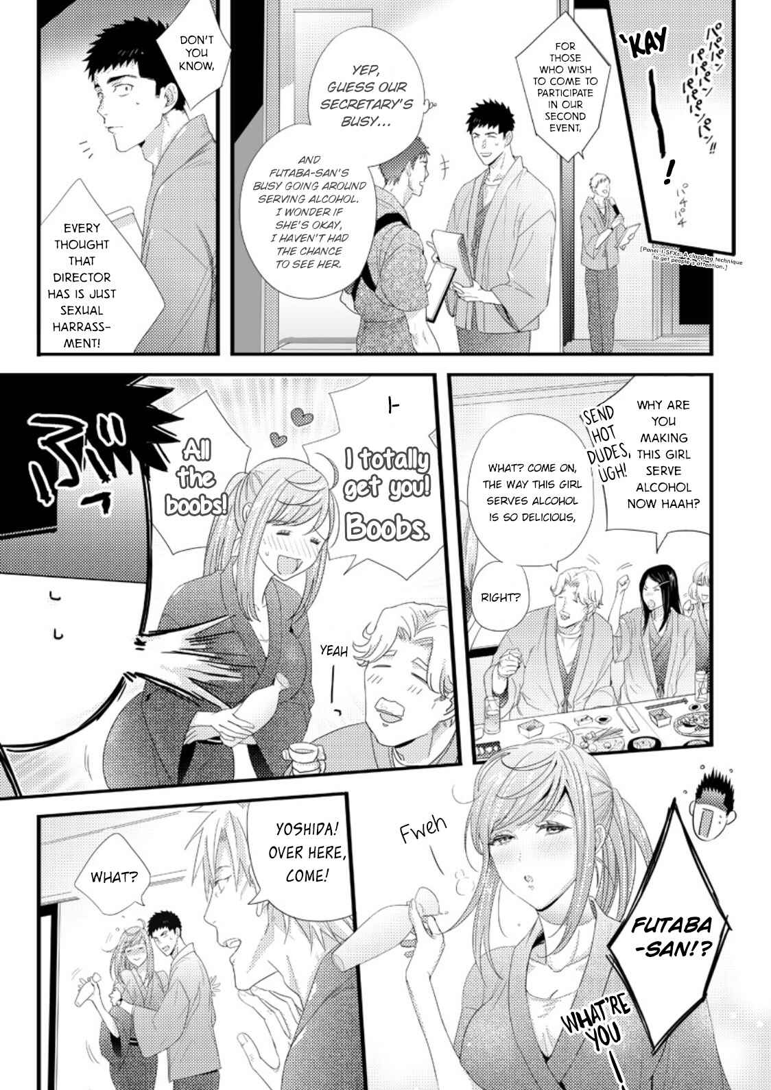 Page 11 Chapter 1 Idakasetekudasai Futaba-san (uncensored)
