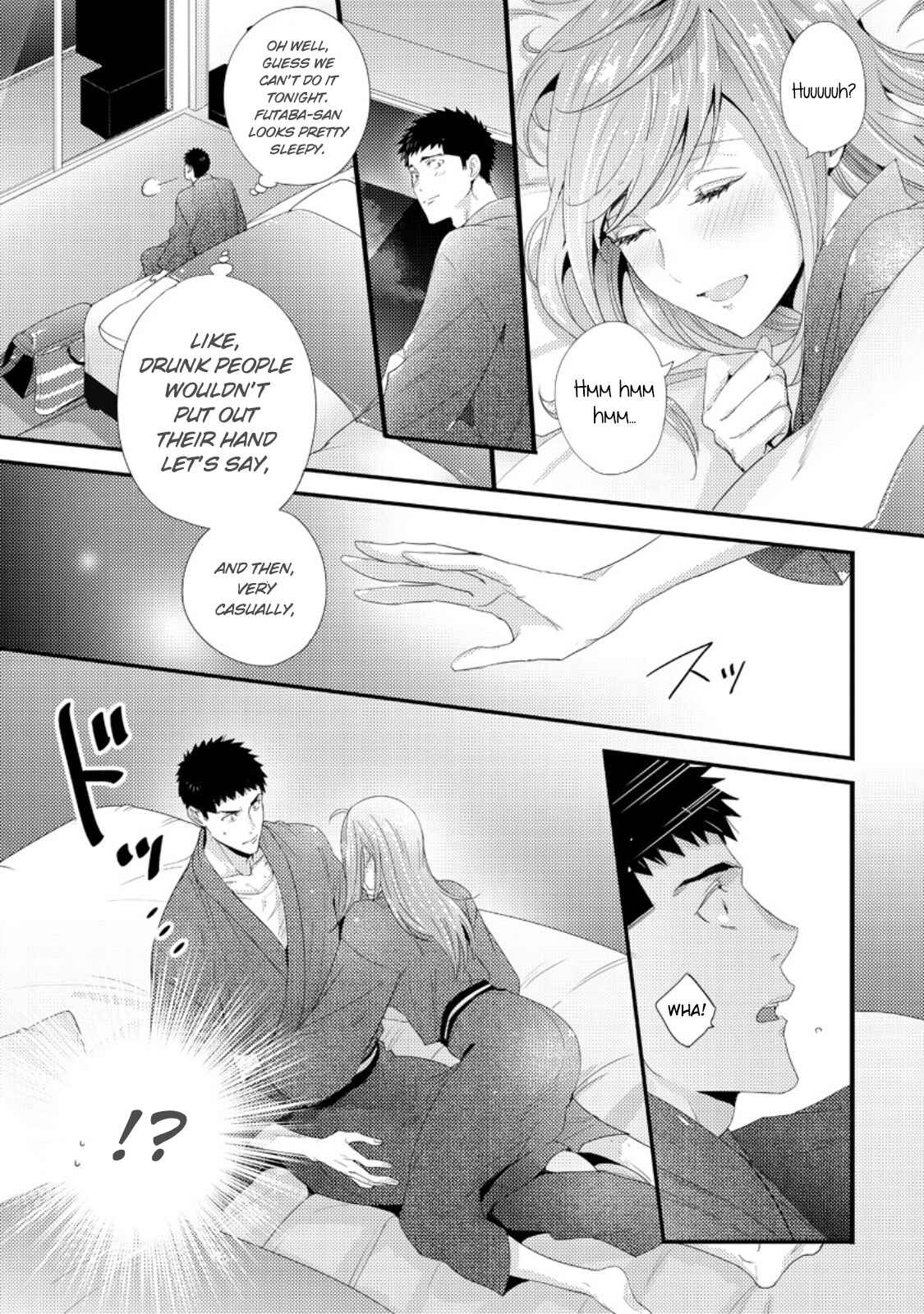 Page 13 Chapter 1 Idakasetekudasai Futaba-san (uncensored)