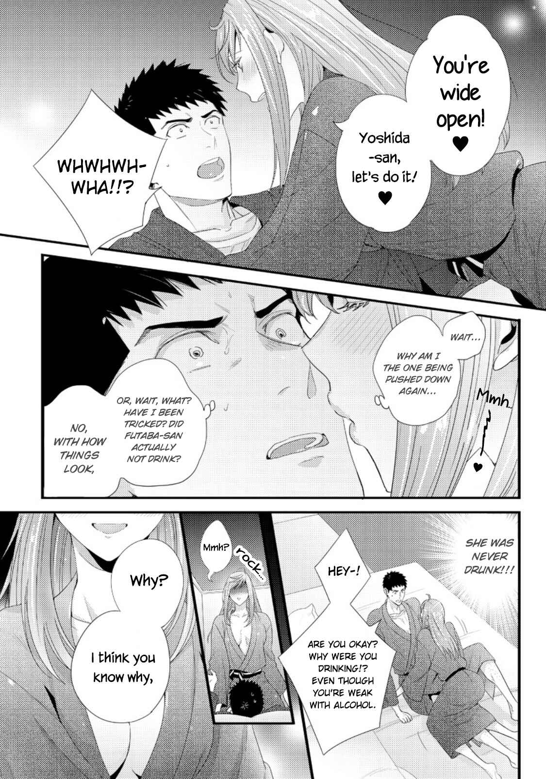 Page 14 Chapter 1 Idakasetekudasai Futaba-san (uncensored)