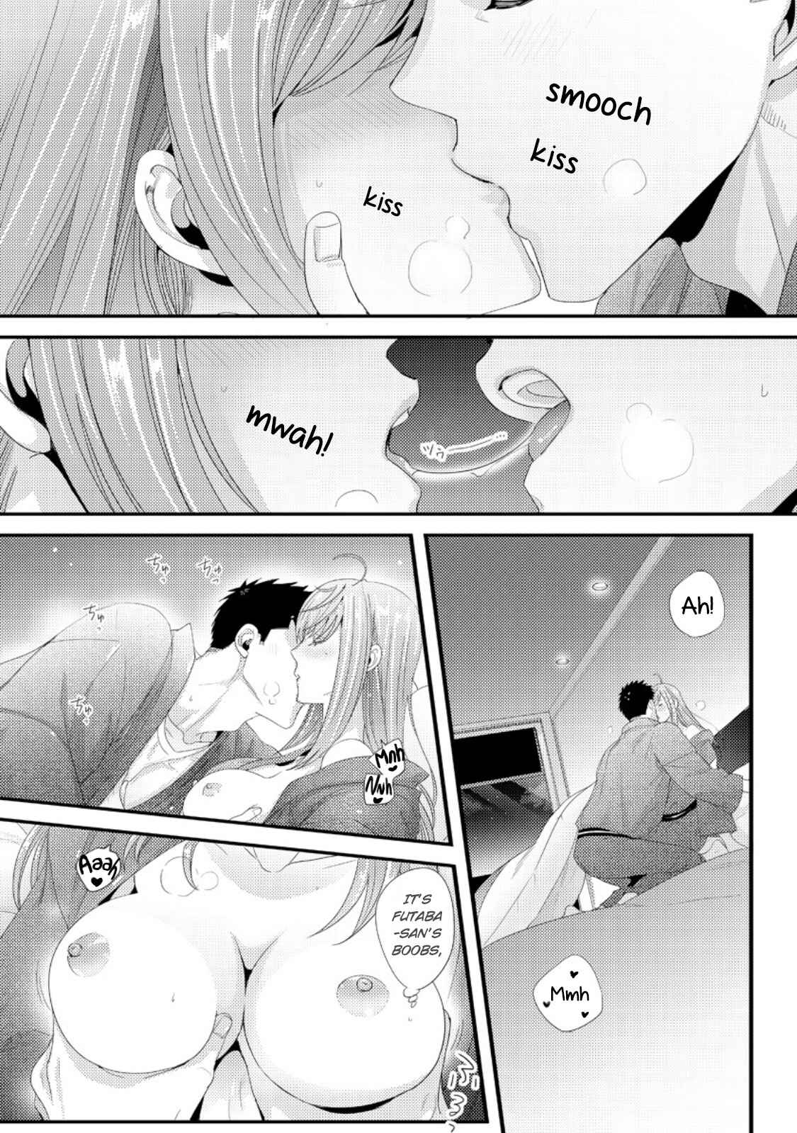 Page 18 Chapter 1 Idakasetekudasai Futaba-san (uncensored)
