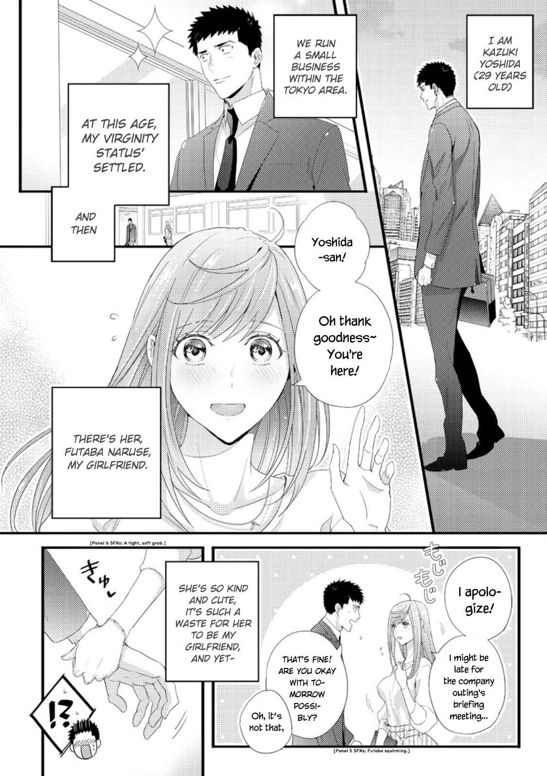 Page 2 Chapter 1 Idakasetekudasai Futaba-san (uncensored)