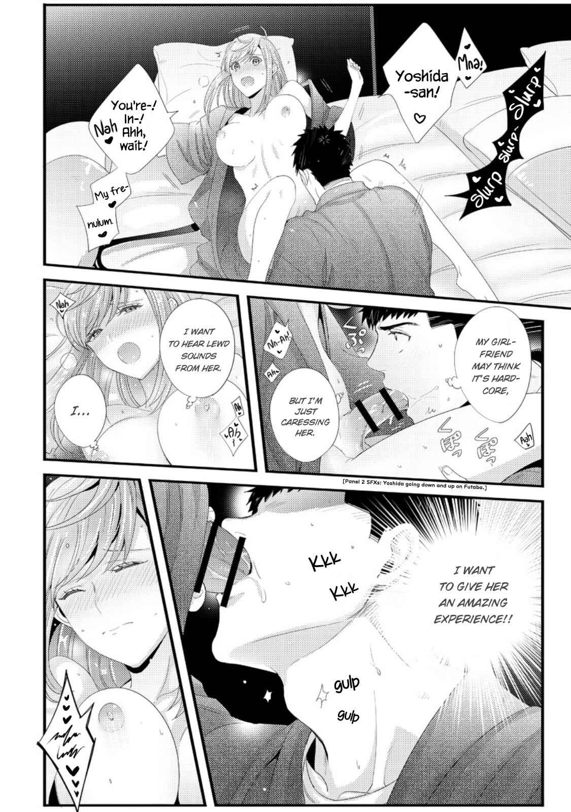 Page 22 Chapter 1 Idakasetekudasai Futaba-san (uncensored)