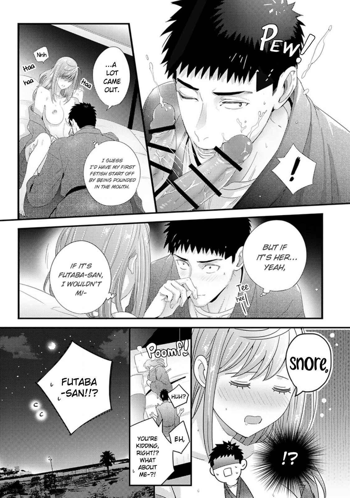 Page 23 Chapter 1 Idakasetekudasai Futaba-san (uncensored)