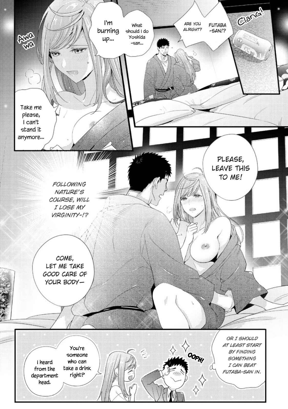 Page 7 Chapter 1 Idakasetekudasai Futaba-san (uncensored)
