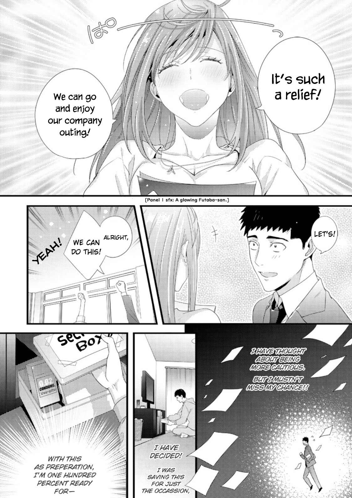Page 8 Chapter 1 Idakasetekudasai Futaba-san (uncensored)