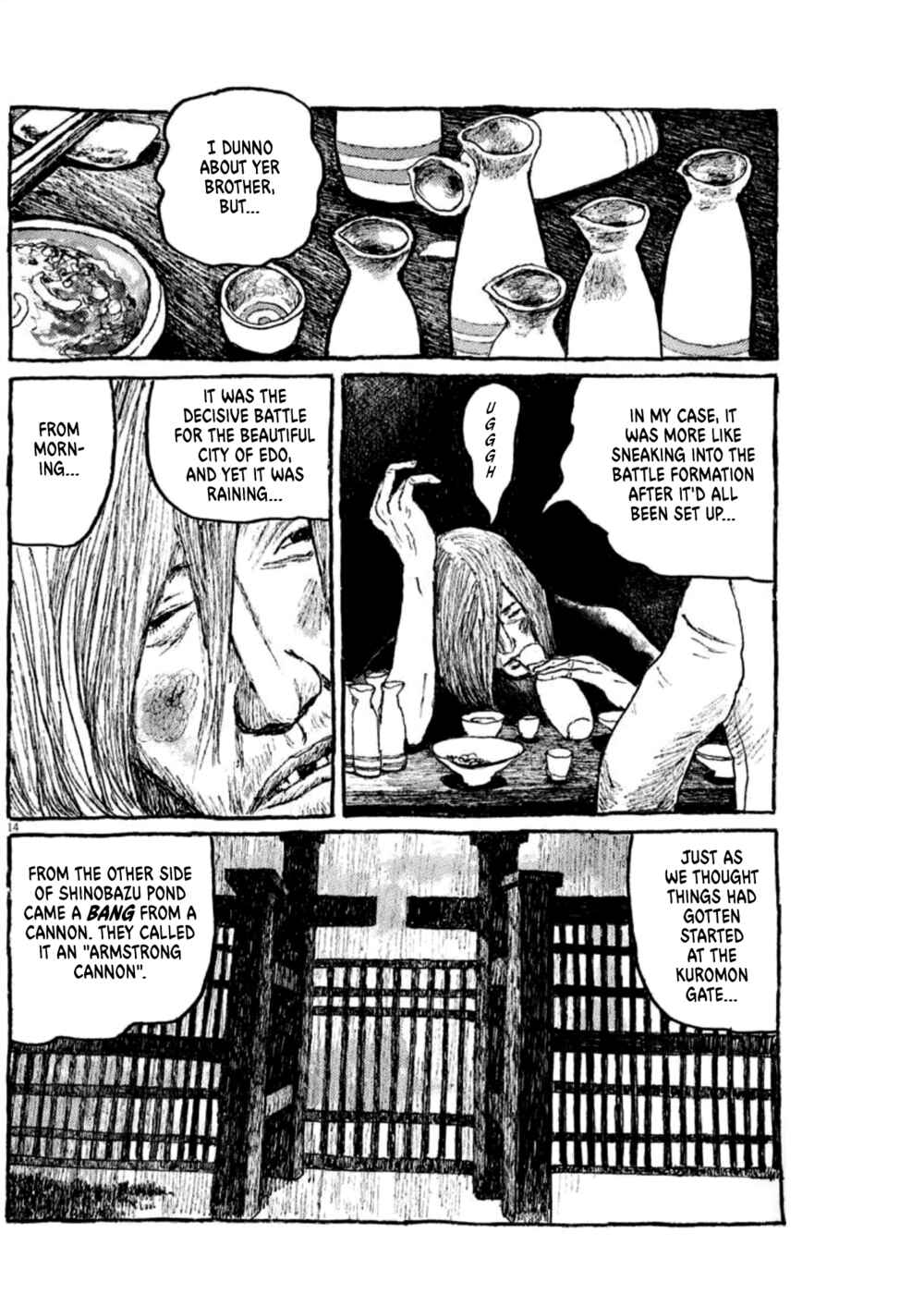 Page 14 Chapter 3 Stories of the Past