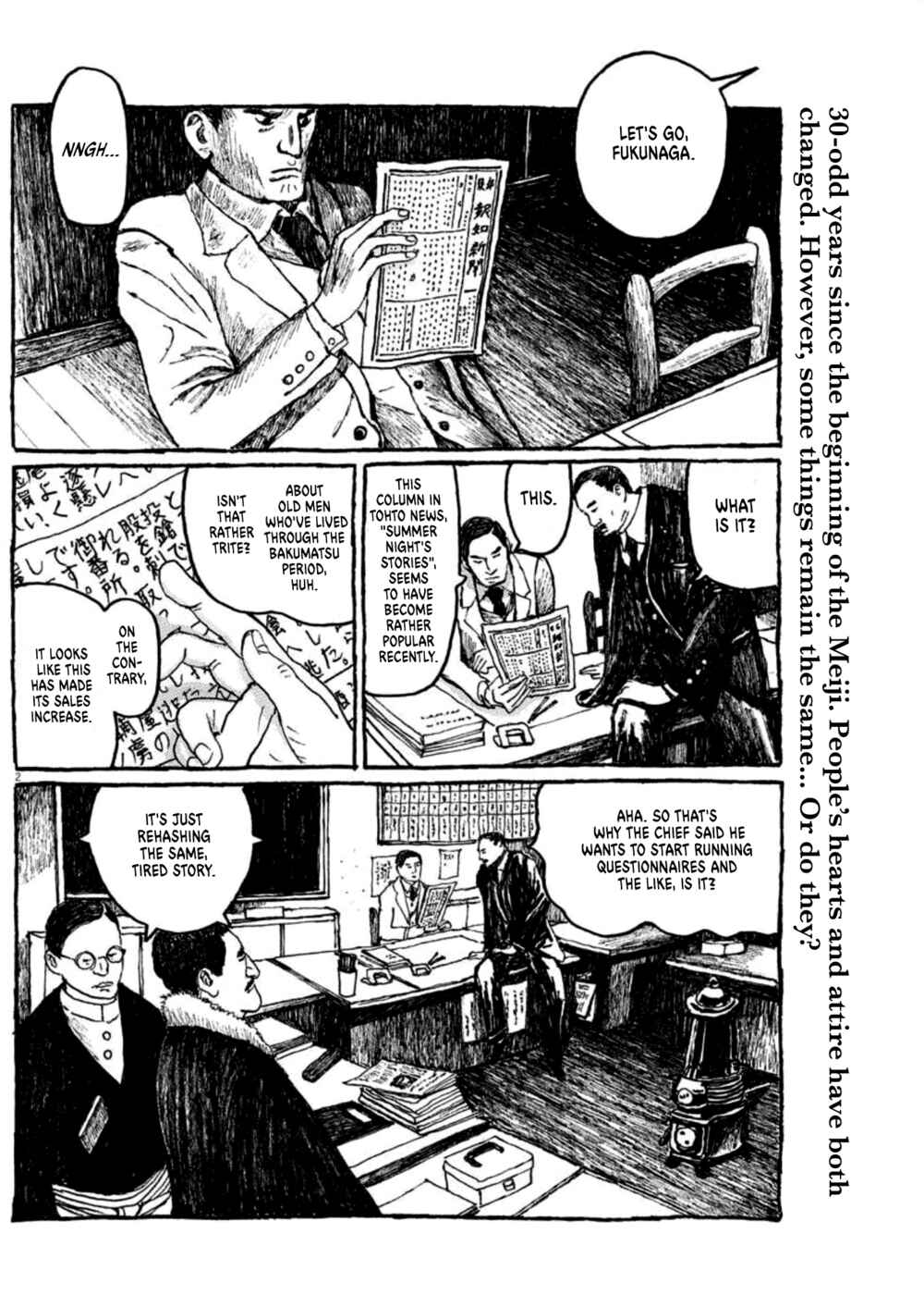 Page 2 Chapter 3 Stories of the Past