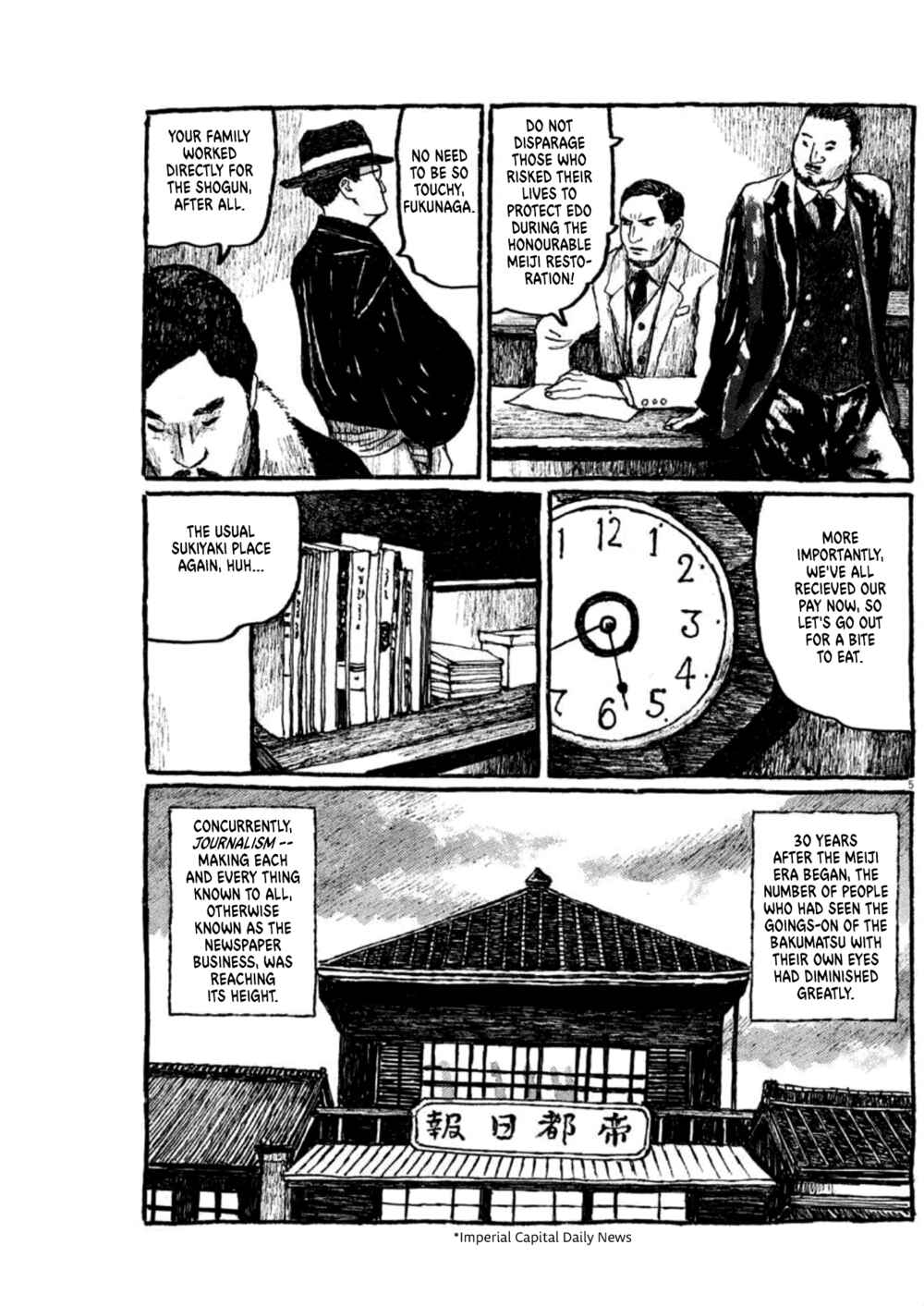 Page 5 Chapter 3 Stories of the Past
