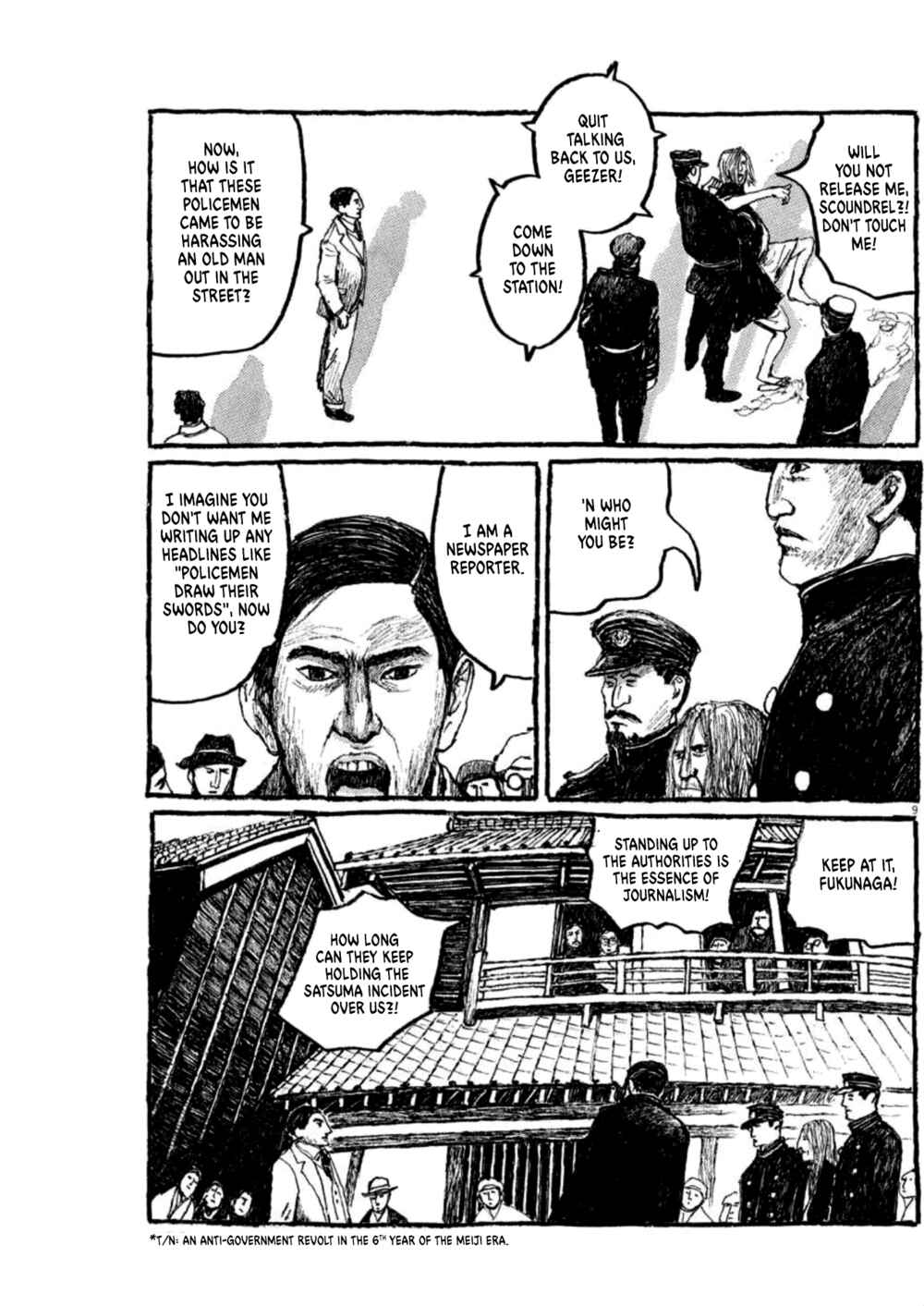 Page 9 Chapter 3 Stories of the Past