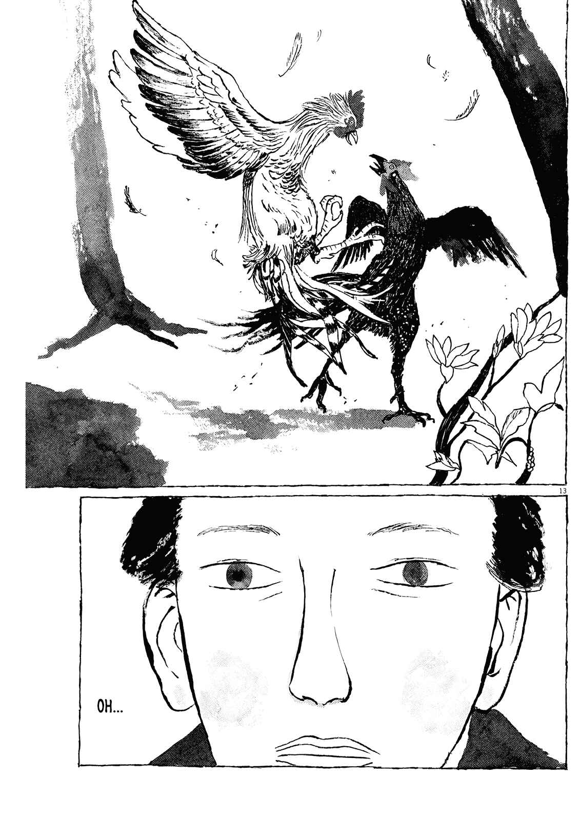 Page 13 Chapter 2 Stories of the Past