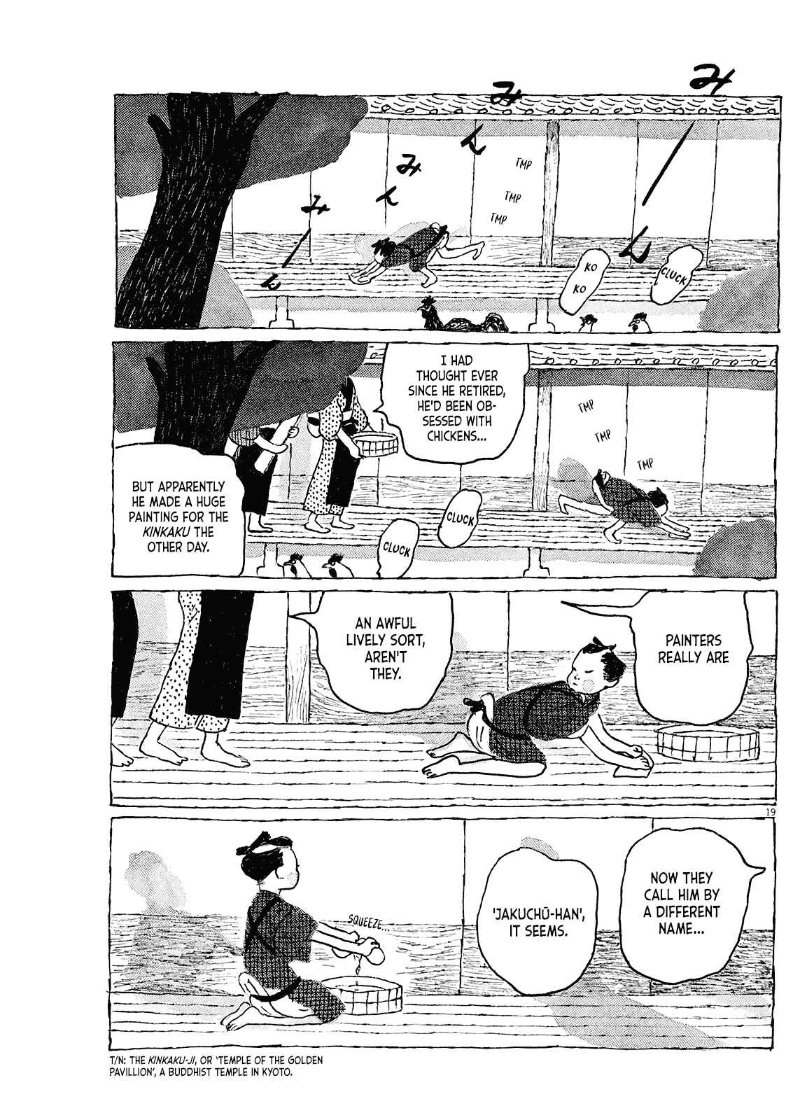 Page 19 Chapter 2 Stories of the Past