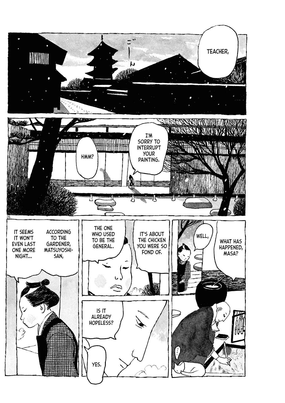 Page 26 Chapter 2 Stories of the Past
