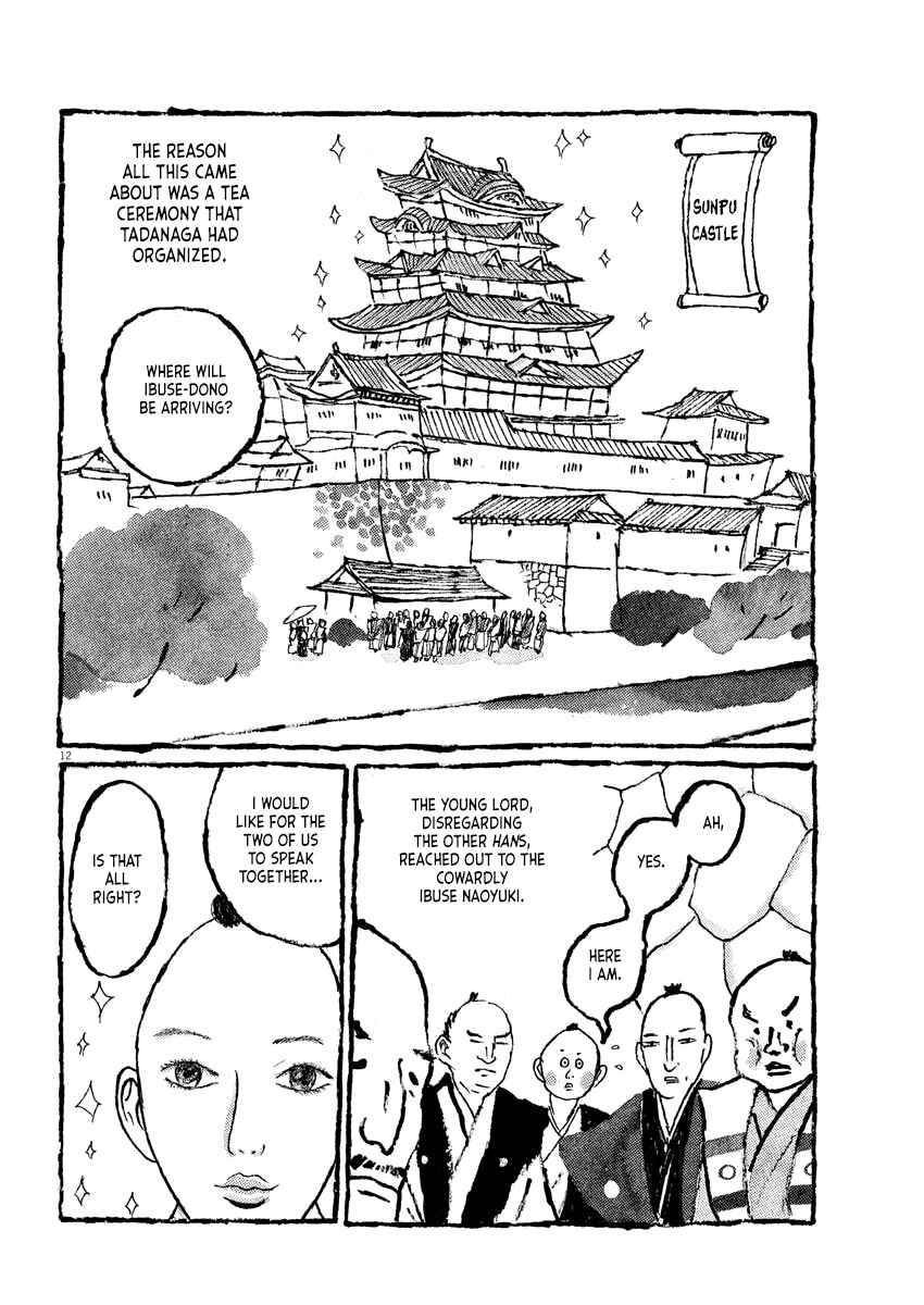 Page 11 Chapter 1 Stories of the Past