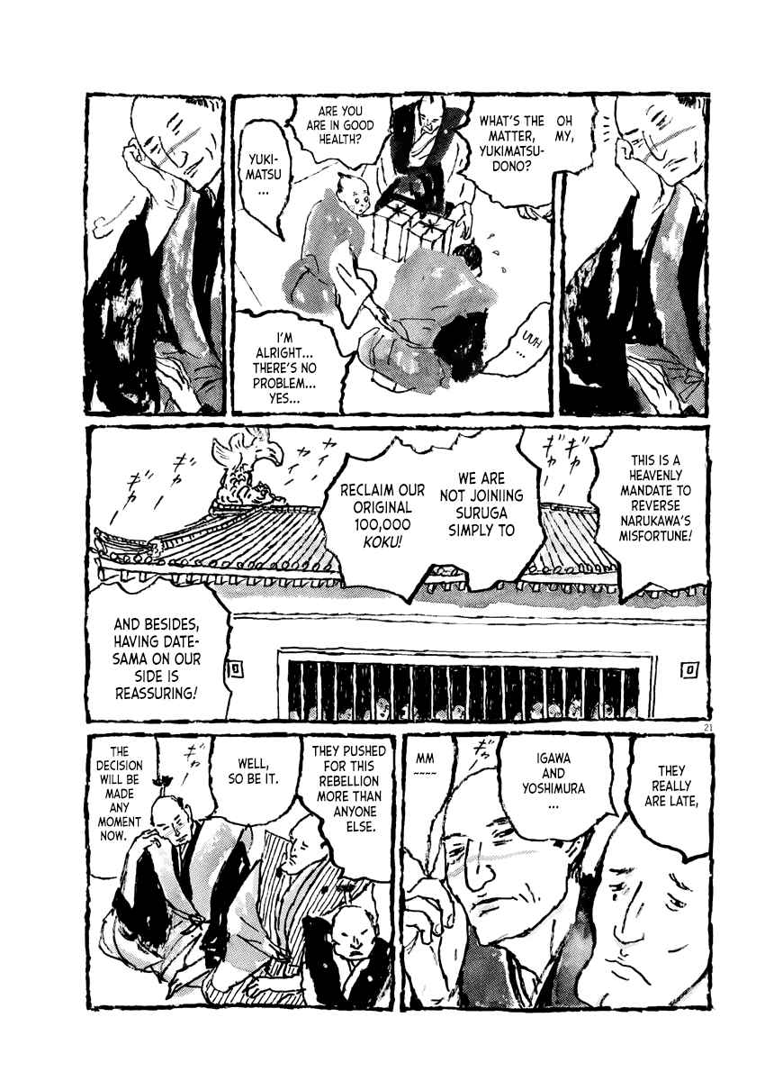 Page 20 Chapter 1 Stories of the Past