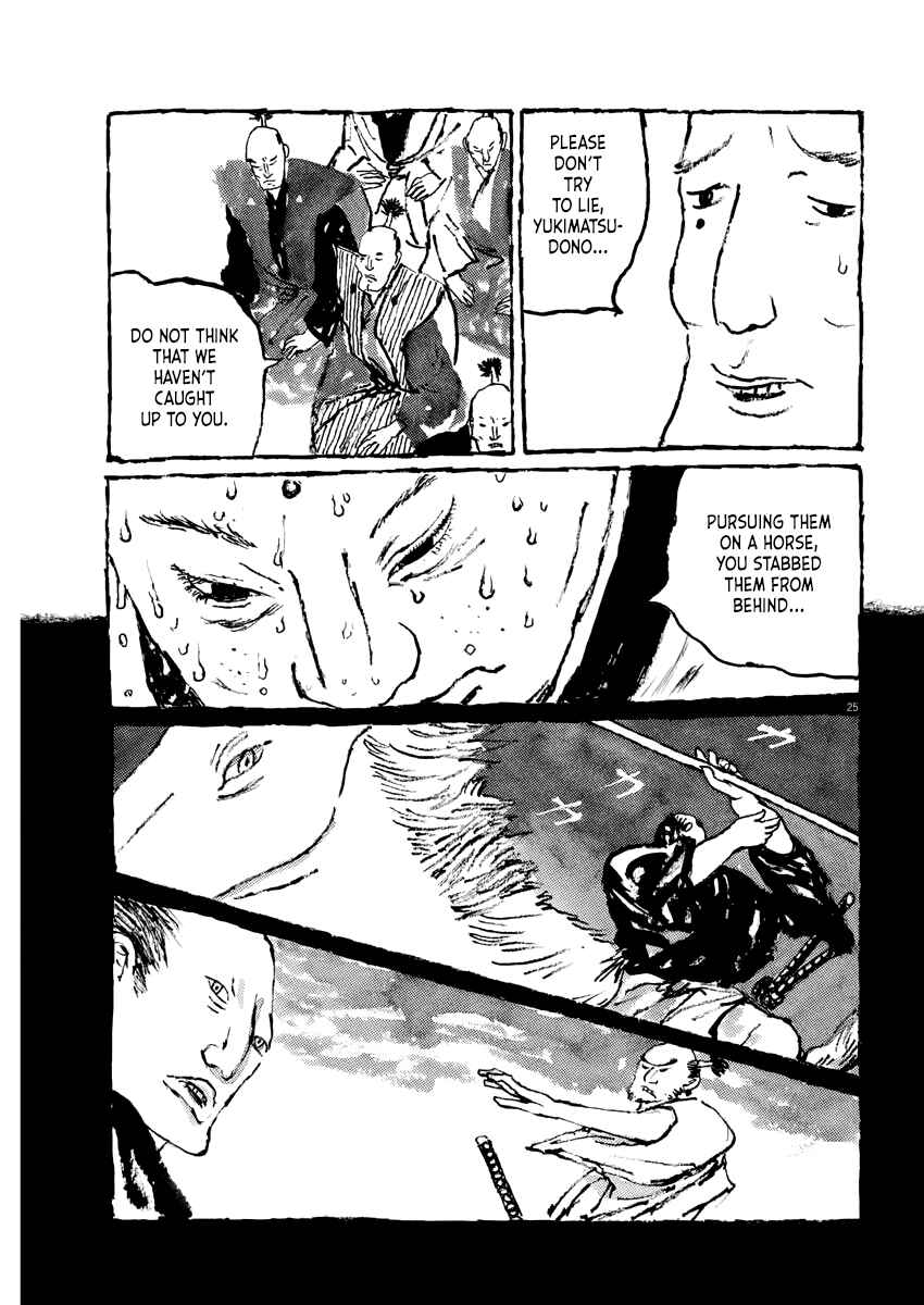 Page 24 Chapter 1 Stories of the Past