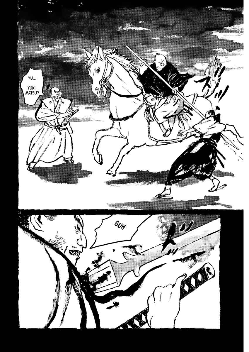 Page 25 Chapter 1 Stories of the Past