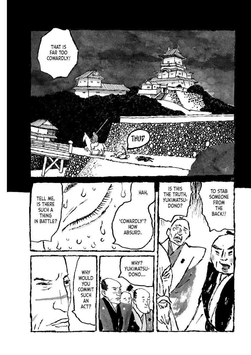 Page 26 Chapter 1 Stories of the Past