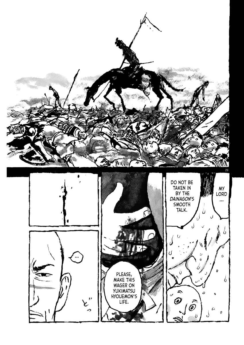Page 28 Chapter 1 Stories of the Past