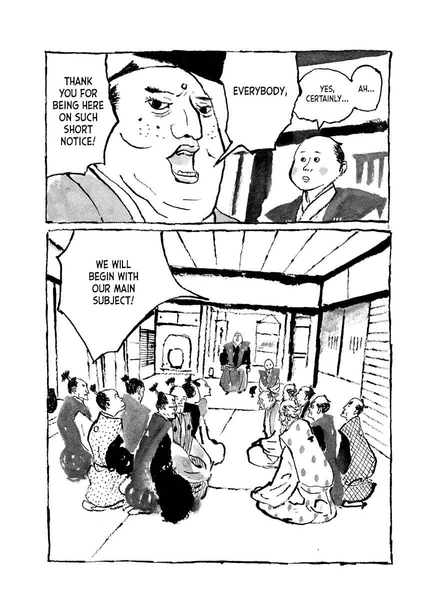 Page 3 Chapter 1 Stories of the Past