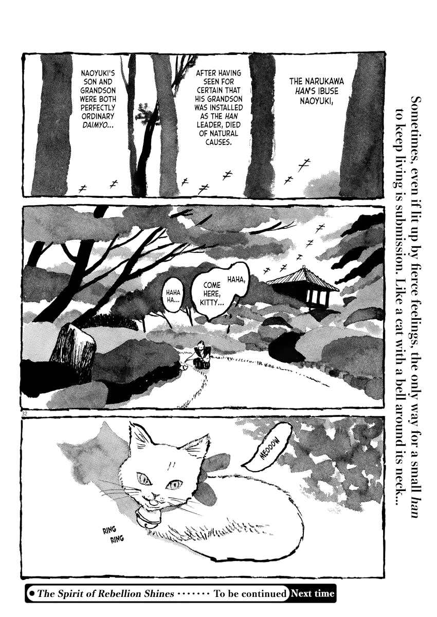 Page 31 Chapter 1 Stories of the Past