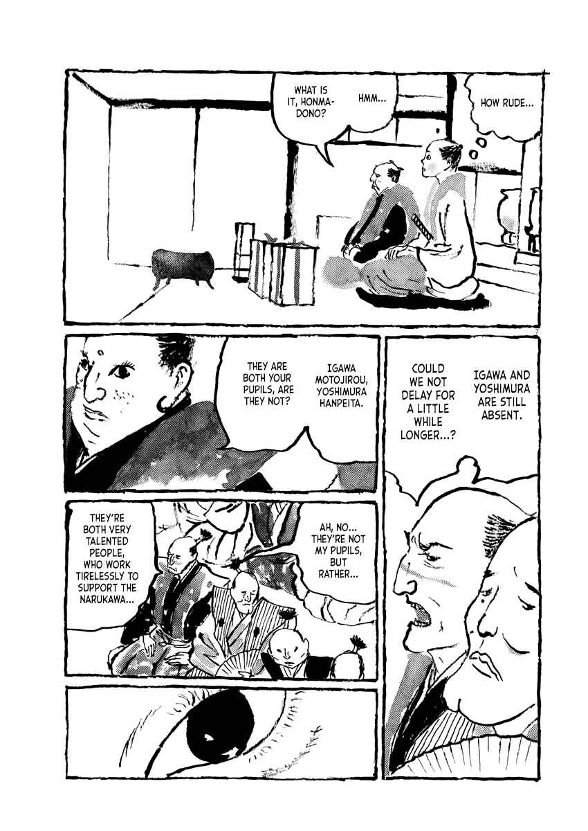 Page 6 Chapter 1 Stories of the Past